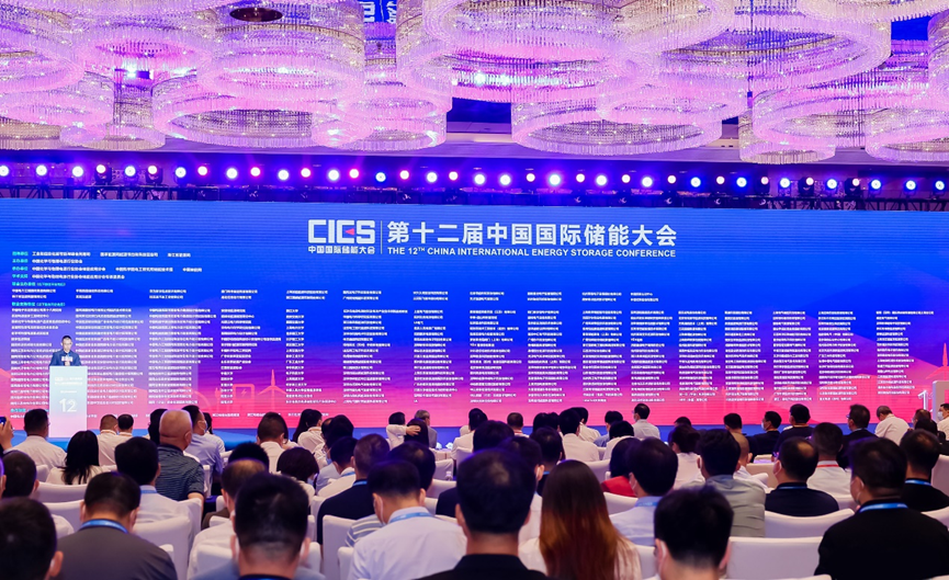 CQ9(µç×ÓÖйú)¹Ù·½ÍøÕ¾