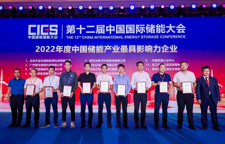 CQ9(µç×ÓÖйú)¹Ù·½ÍøÕ¾