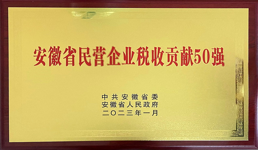 CQ9(µç×ÓÖйú)¹Ù·½ÍøÕ¾