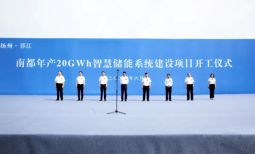 CQ9(电子中国)官方网站
