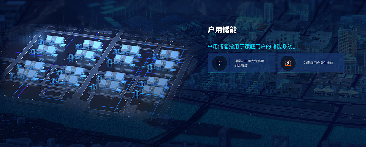 CQ9(电子中国)官方网站