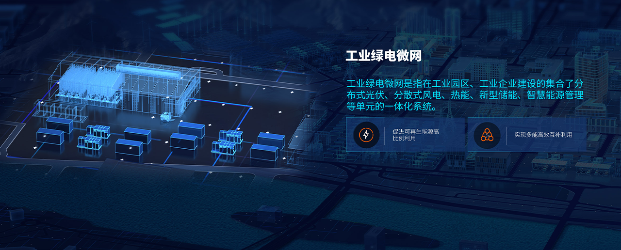 CQ9(电子中国)官方网站